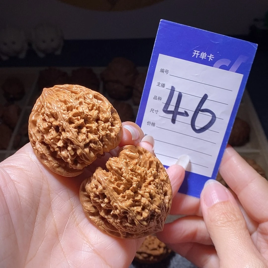 文玩核桃把件满天星43左右