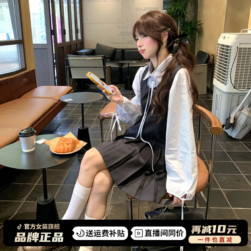 早秋装韩系一整套2025新款小个子学院风背心连衣裙子女秋季小黑裙