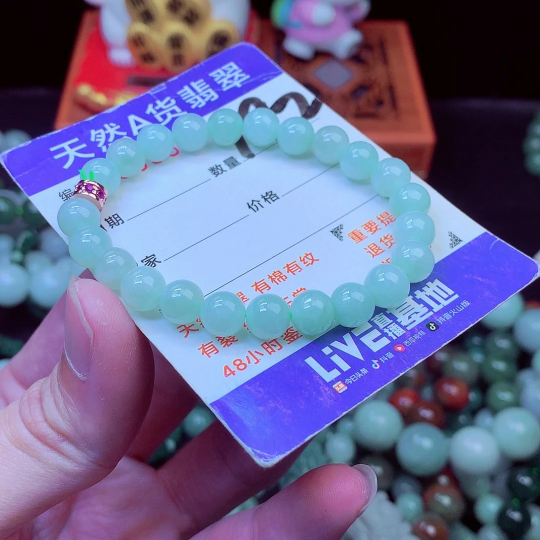 毛衣链未镶嵌翡翠