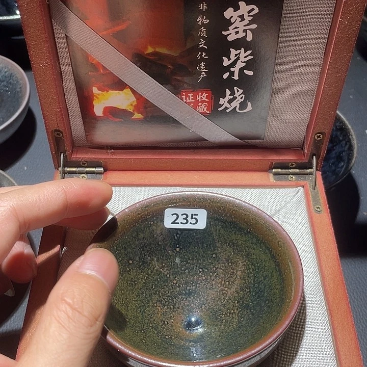 235哈哈哈哈哈哈哈哈哈