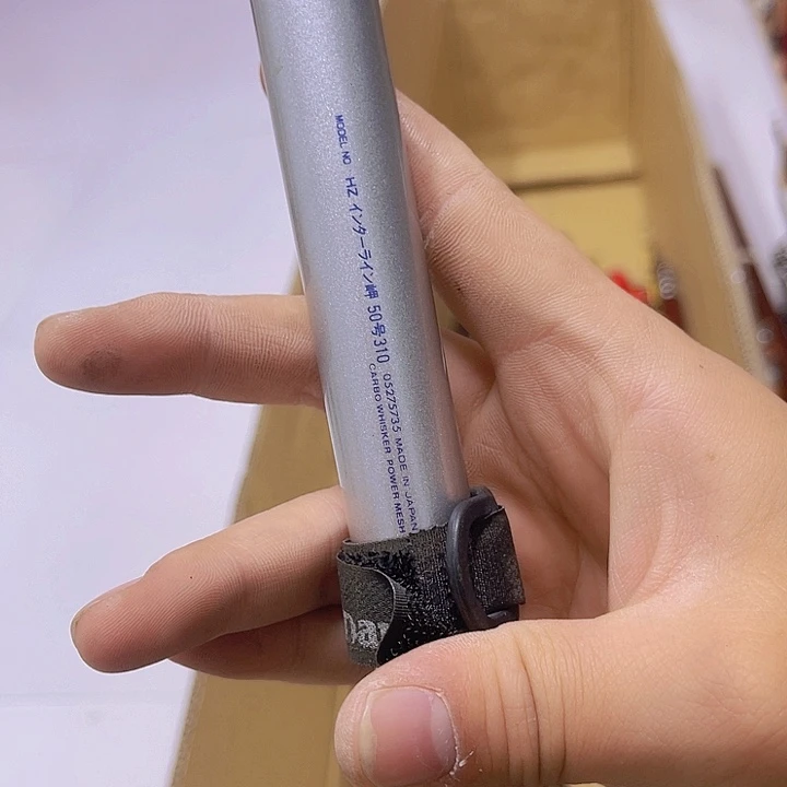 乌*拉中古鱼竿 微瑕 一物一拍 看好下单