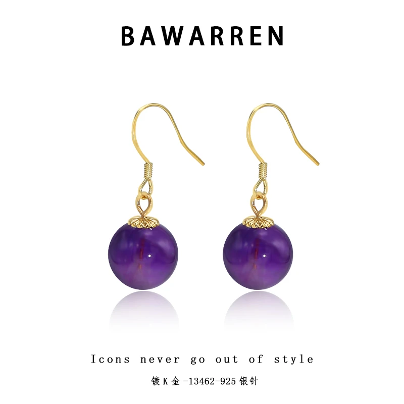 Bawarren 13462-精致耳环简约百搭