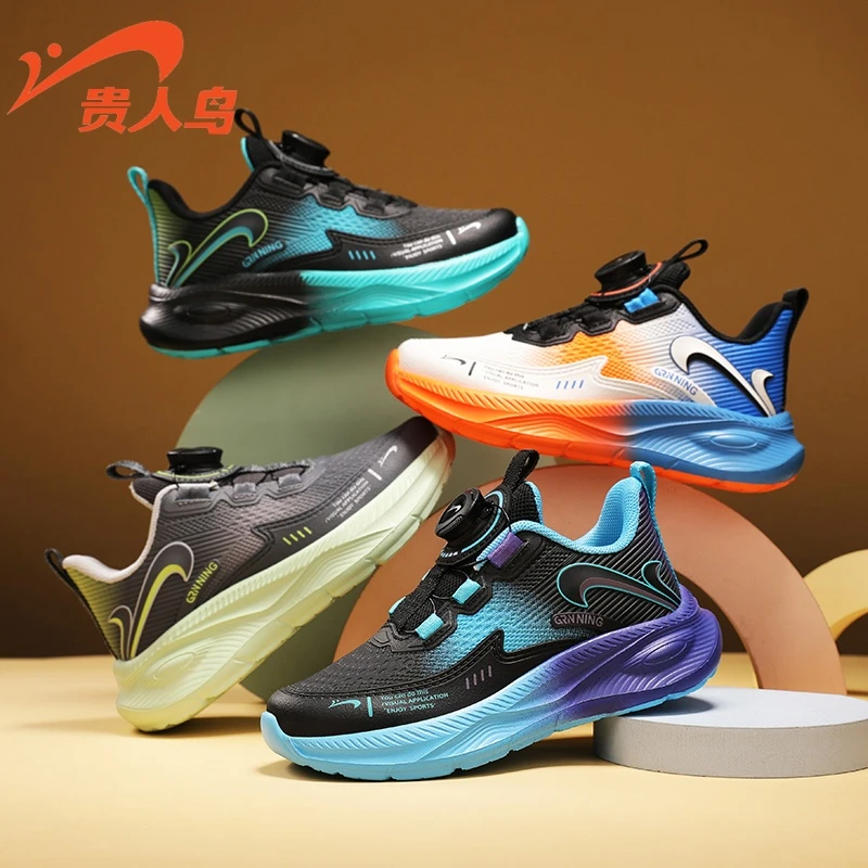贵人鸟休闲男童鞋防水鞋子女童秋季新款潮牌运动鞋秋冬款跑步鞋