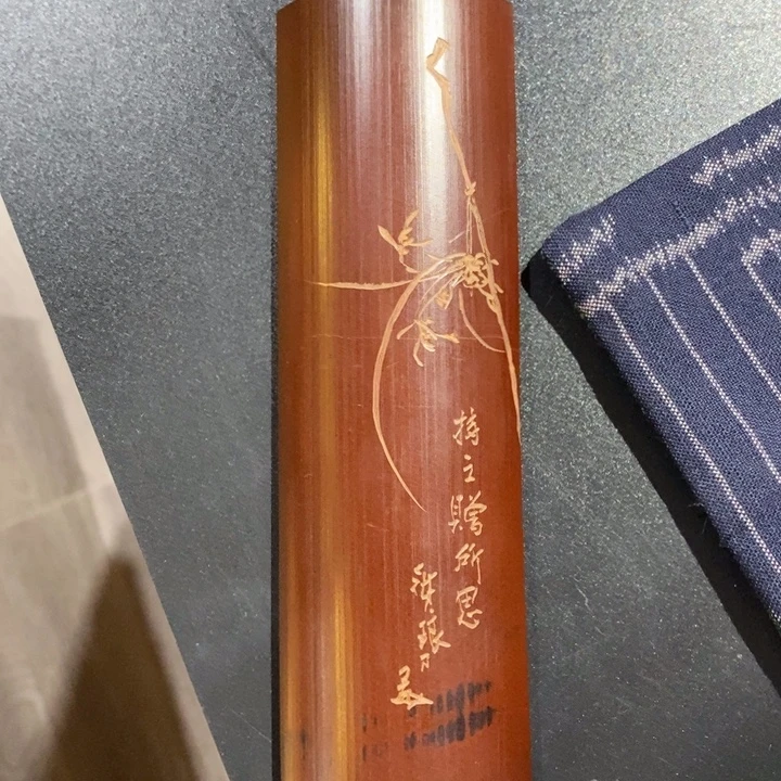我在外面吃饭呢你