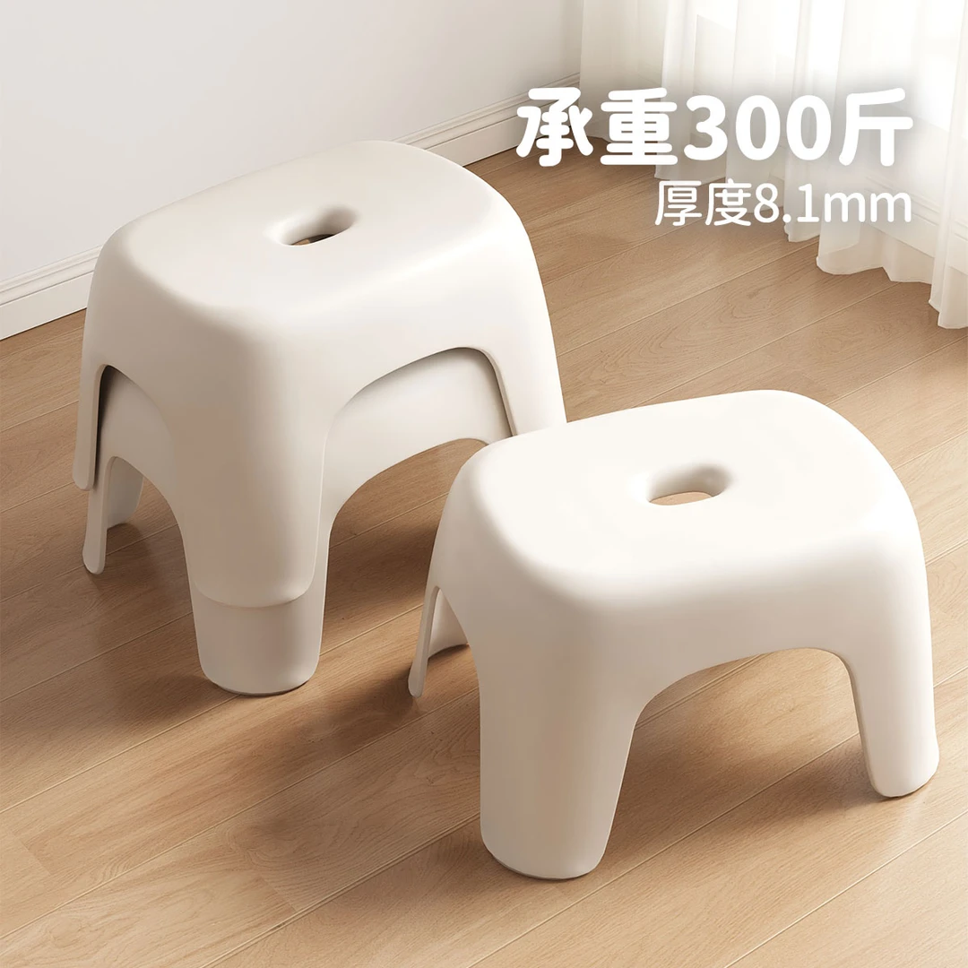 小凳子家用矮凳塑料防滑结实耐用客厅茶几凳儿童洗澡凳板凳浴室凳