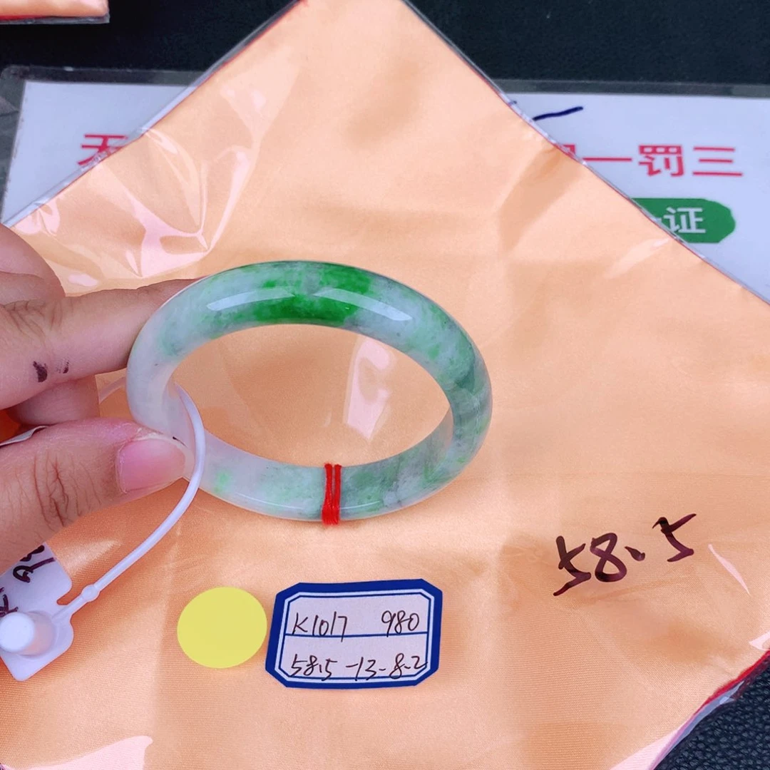 未镶嵌手镯翡翠缅甸翡翠