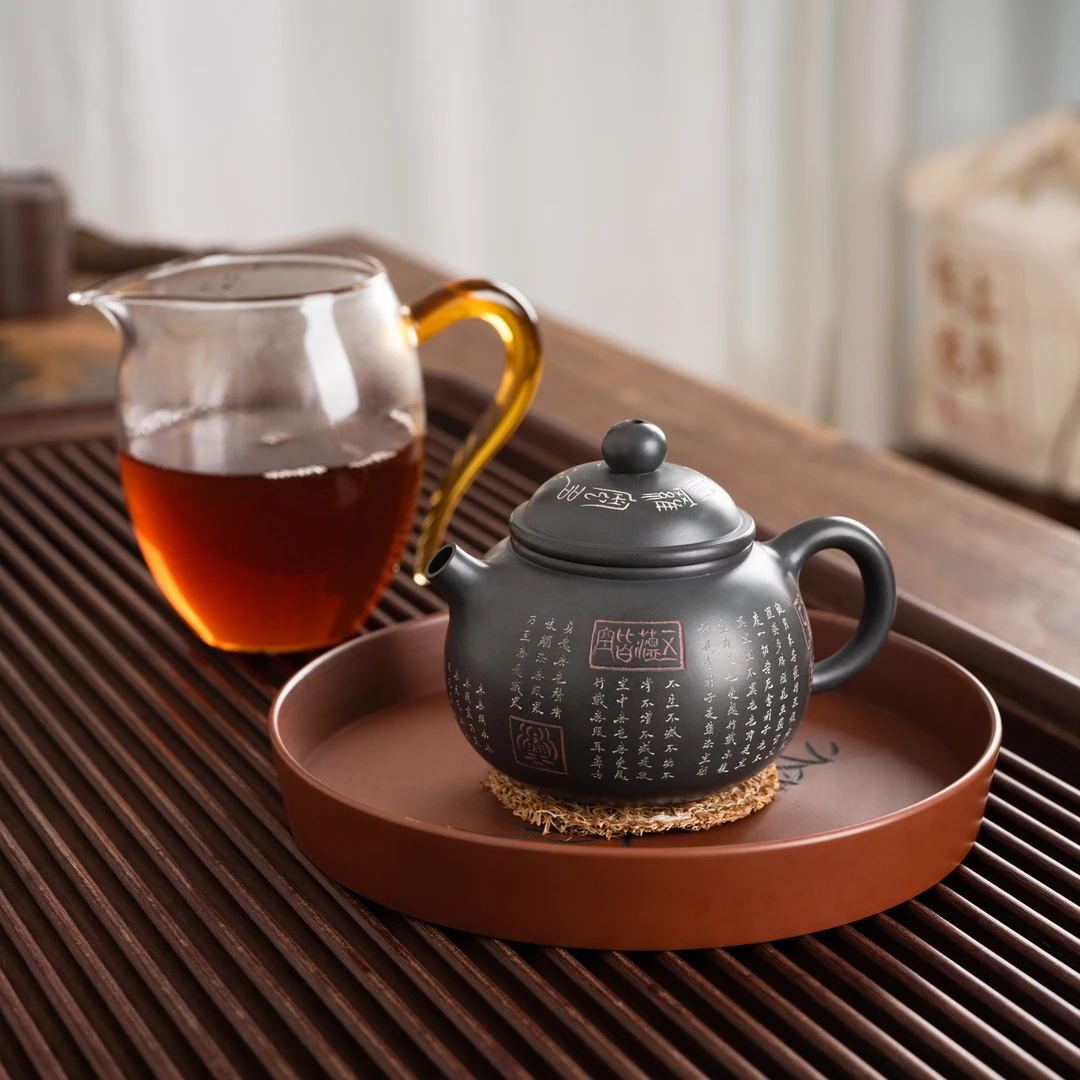 当代 『容天心经壶』坭兴陶茶壶圆润满工手刻球孔实用茶壶150c11430
