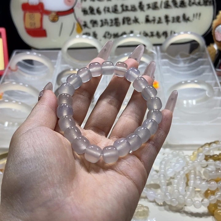 玛瑙/玉髓合金手链