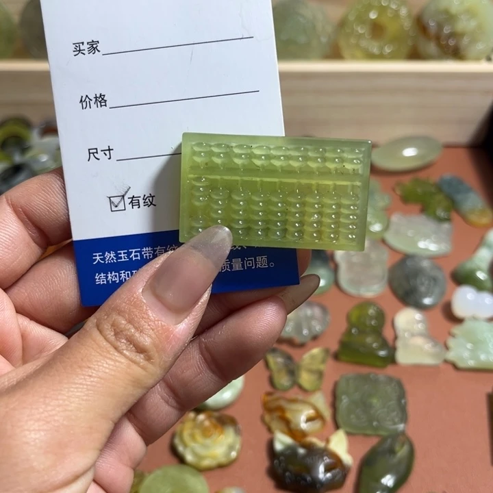 蛇纹石玉合金颈饰
