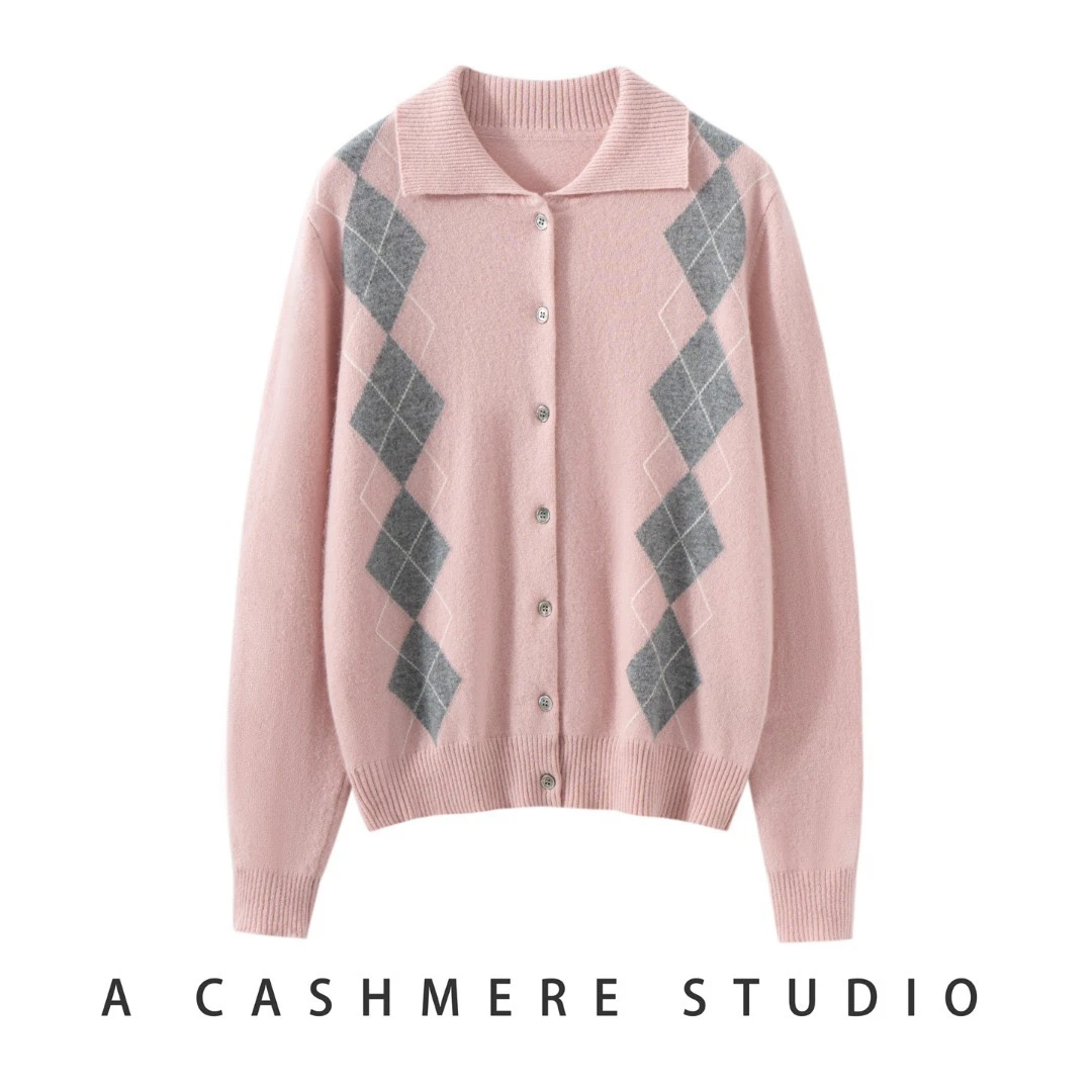 [100%山羊绒] 正品 秋冬款菱形格羊绒开衫女
