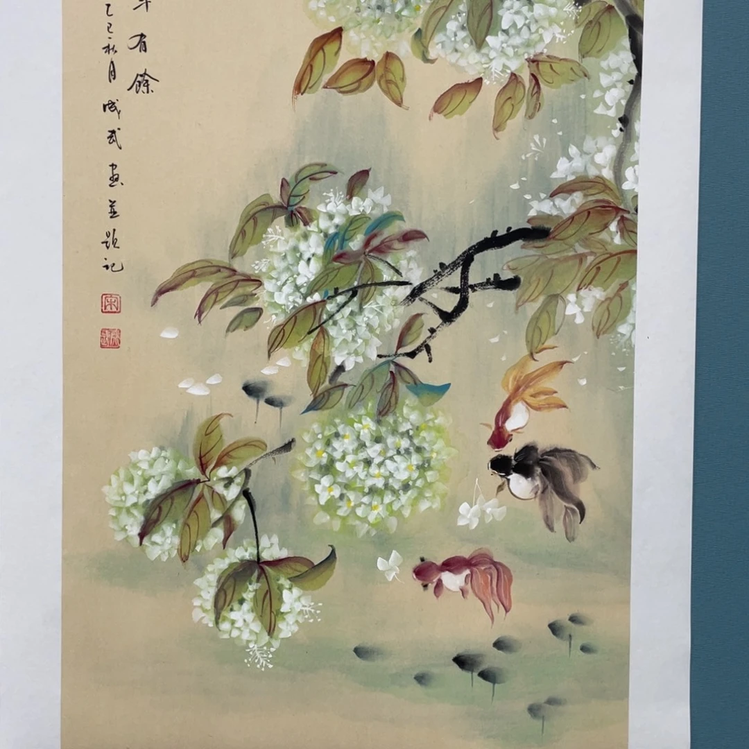 国画国画作品欣赏