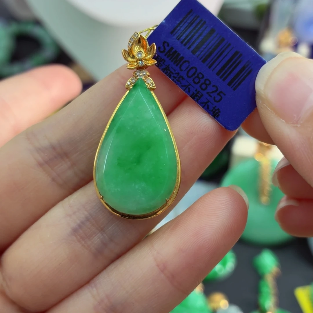 翡翠18K金镶嵌吊坠(不含链)