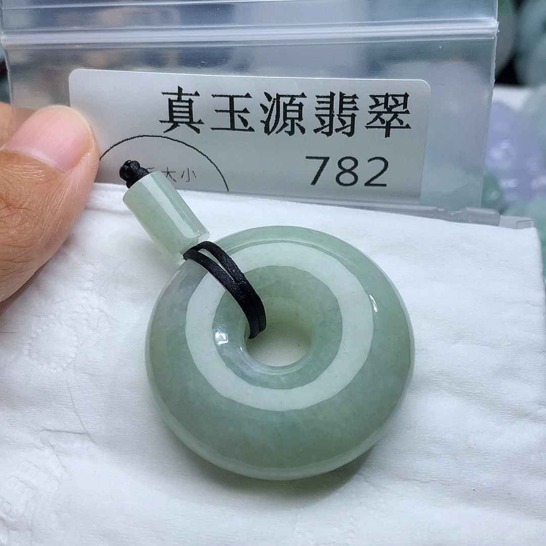 翡翠未镶嵌颈饰782
