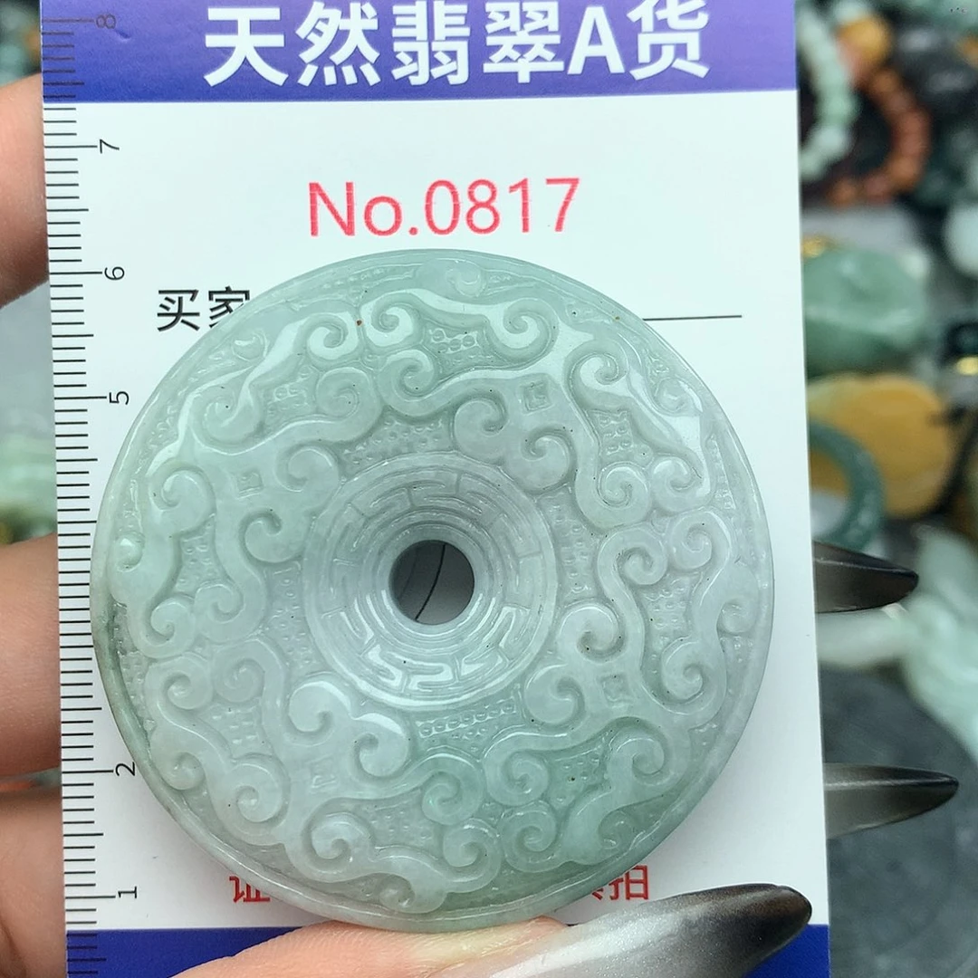 翡翠挂件未镶嵌0817….
