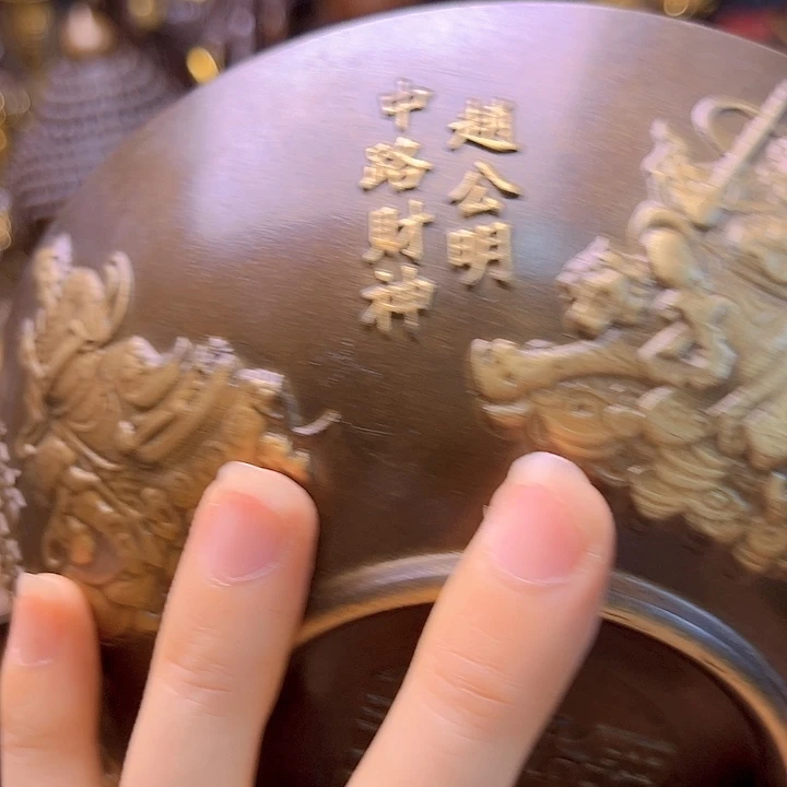 铜88888888888888888