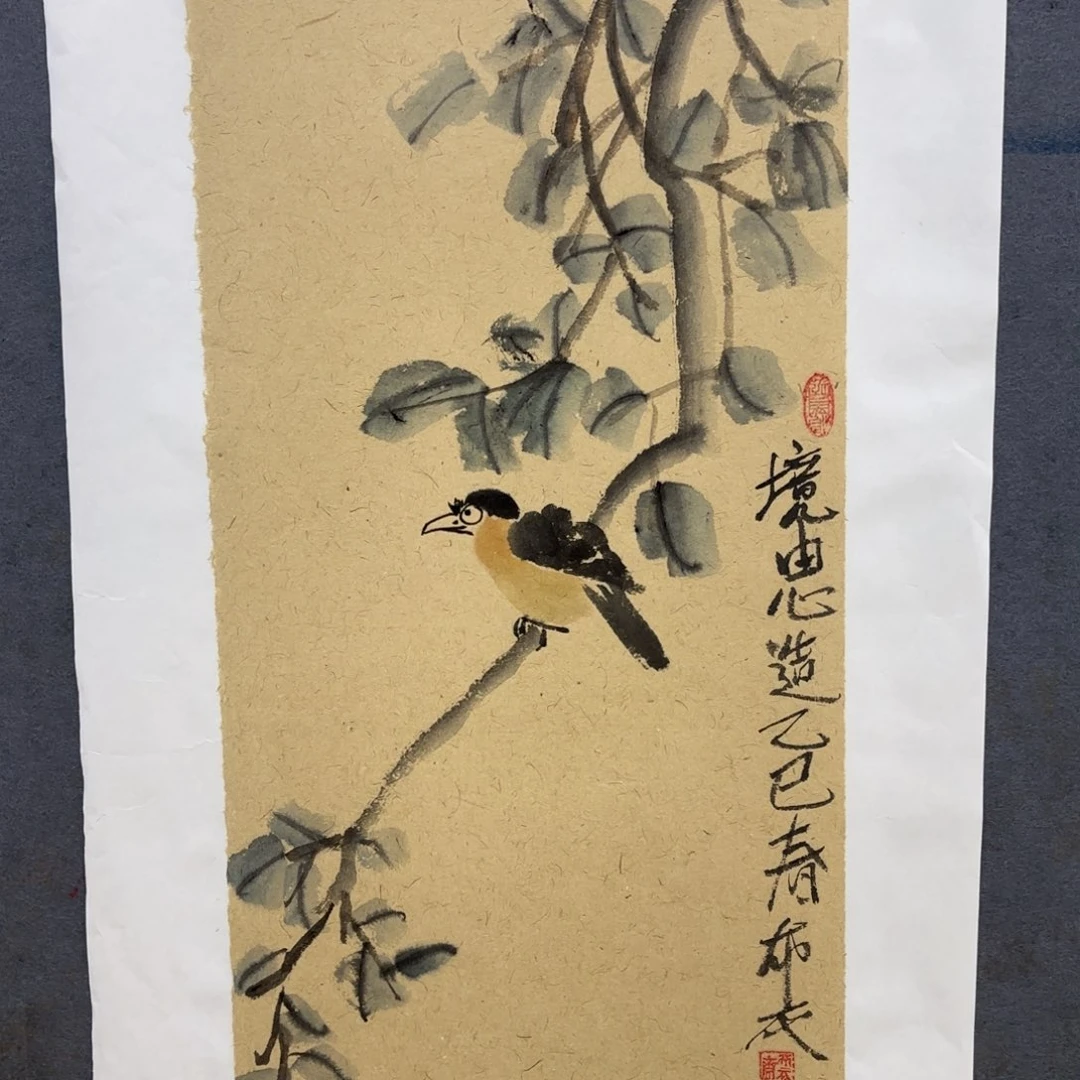 任***华国画卡纸的制作方法是