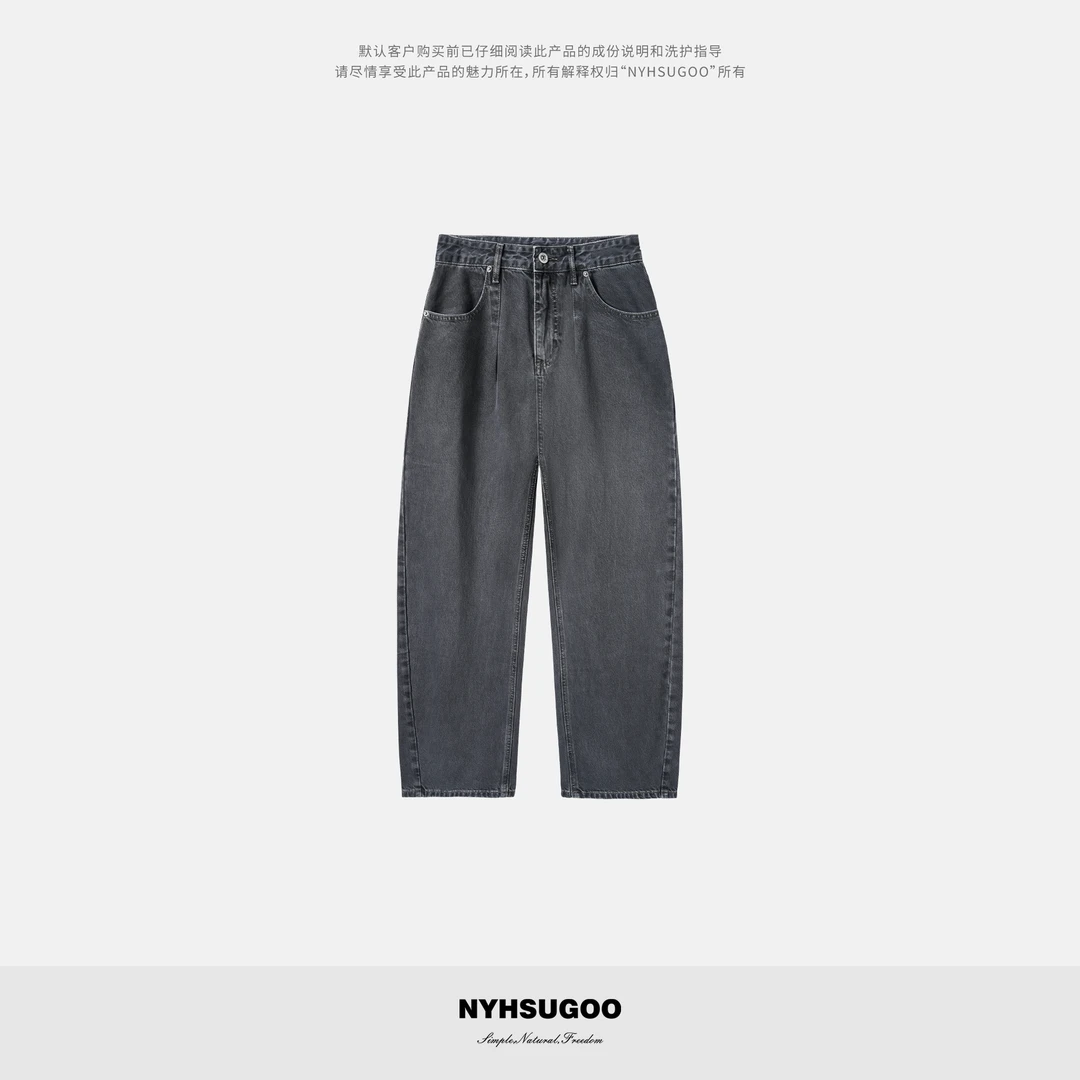 NYHSUGOO/南乙秋冬香蕉直筒裤休闲裤阿苏特染色工艺3976男士直筒