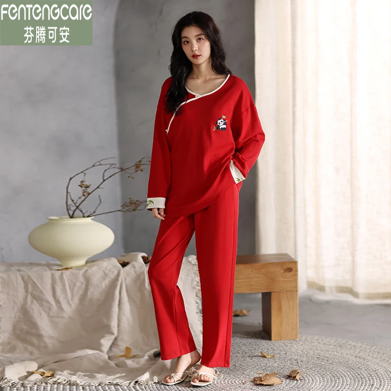 芬腾可安睡衣女士春秋季纯棉长袖圆领红色结婚熊猫宽松家居服套装
