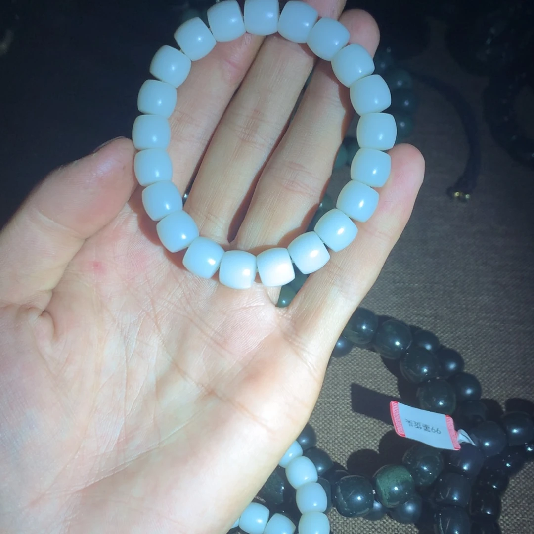 手链未镶嵌和田玉