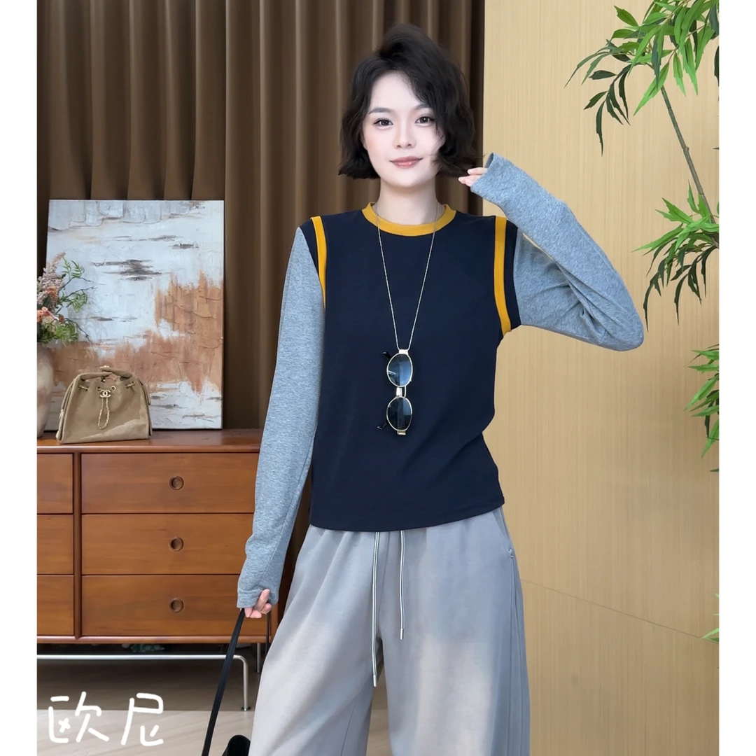 欧尼私服 2025新款【穿搭魅力】撞色假两件设计百搭打底衫2508C5227