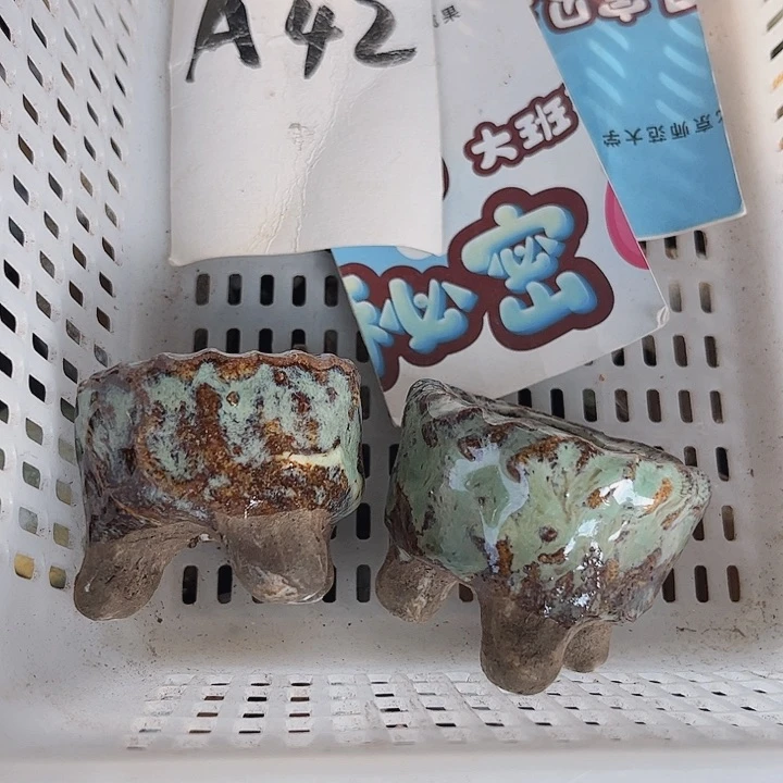 舞*42名密密麻麻吗