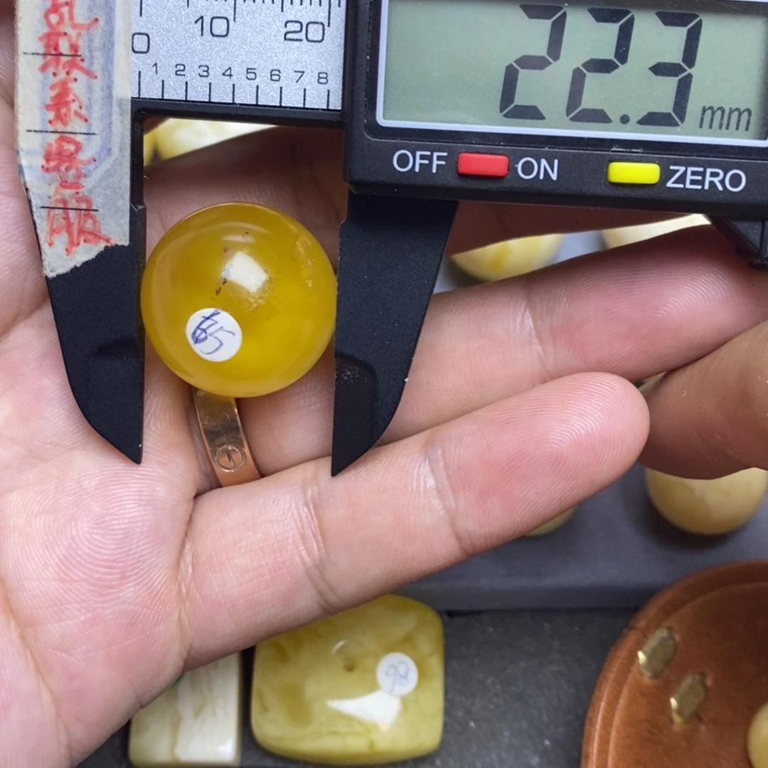 裸石蜜蜡未镶嵌22.3瑕疵圆珠默认直发