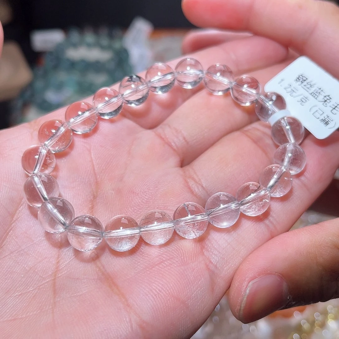 水晶手链未镶嵌176号主图手串  9+