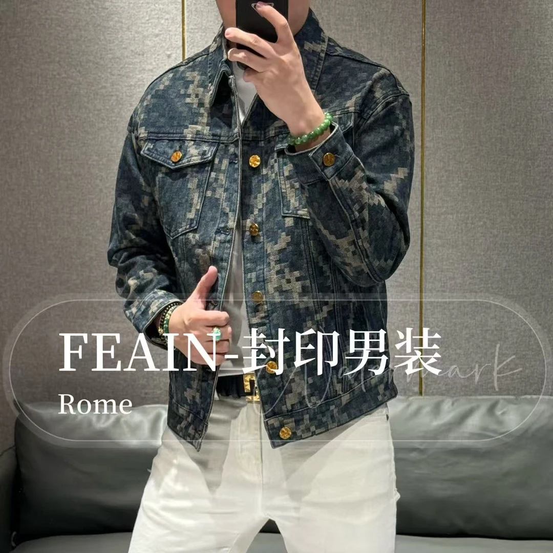 高端定制男士俄罗斯方块水洗工艺牛仔夹克9005