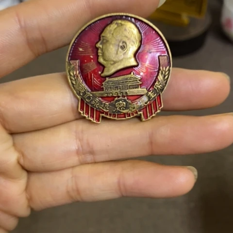 瓷片景德镇陶瓷研究所