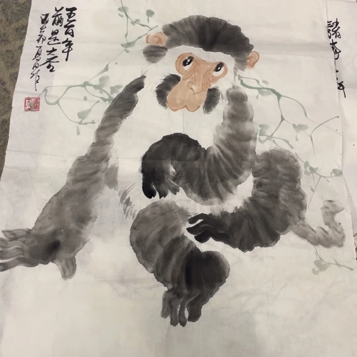 国画大*四尺三开作品11111