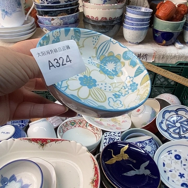 爱***姐感谢你一直以来的支持