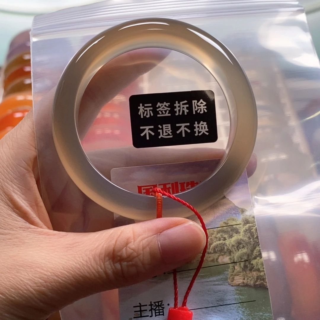 女****手镯玛瑙/玉髓未镶嵌