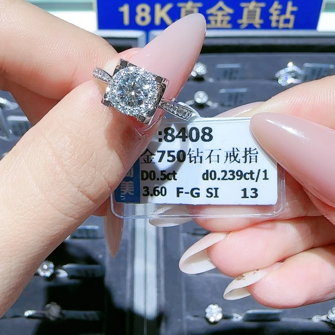 18K金镶嵌戒指/指环钻石