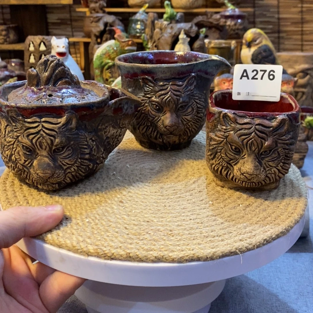 陶陶陶陶陶陶陶陶