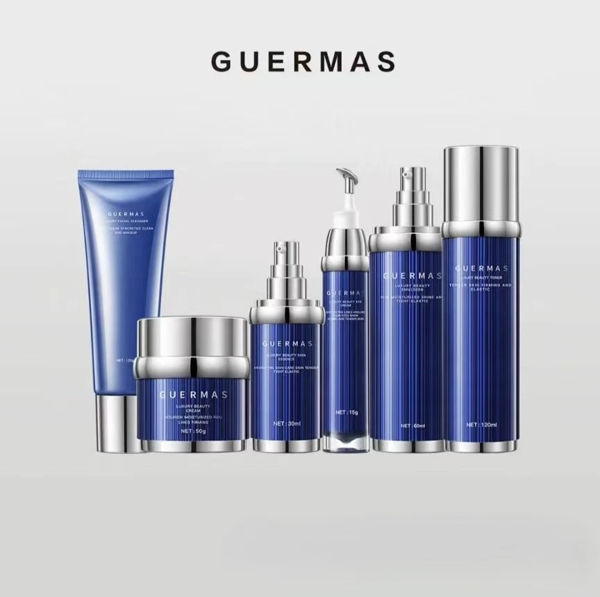 娇玛仕/GUERMAS奢养菁致悦容6件套洗面奶水乳面霜护肤品水乳套装