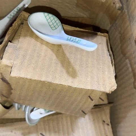 瓷片国营厂库存微瑕一盒20支