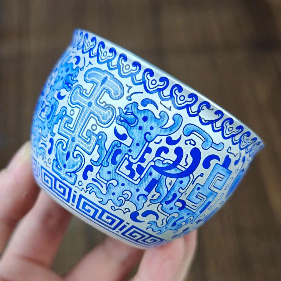 银山社 盛世昌龙龙纹主人杯 S19