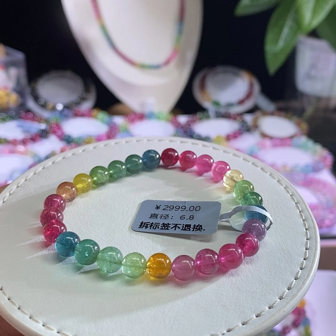 未镶嵌手链碧玺荧光