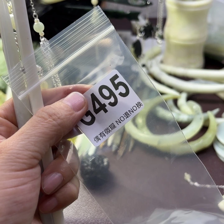 蛇纹石玉发饰合金滢*糖