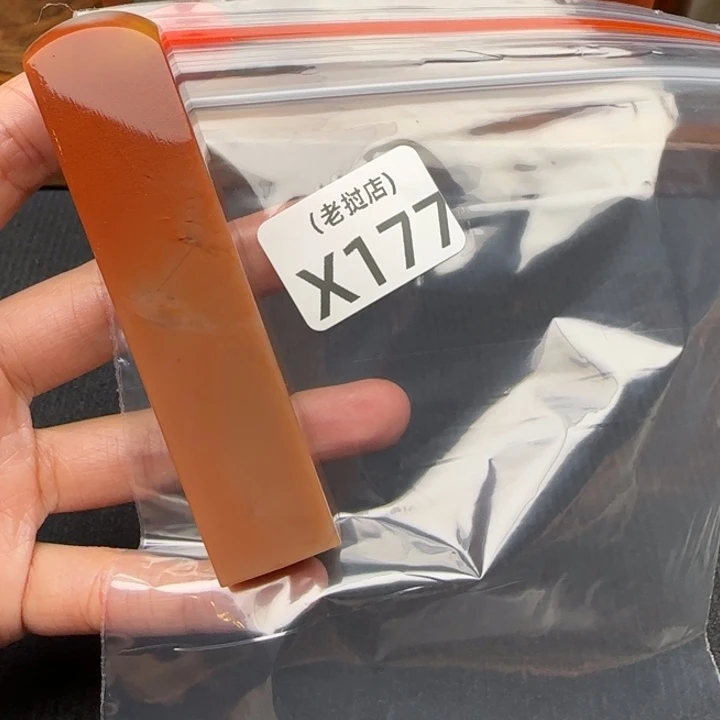 翱***老挝石老挝石 老挝的