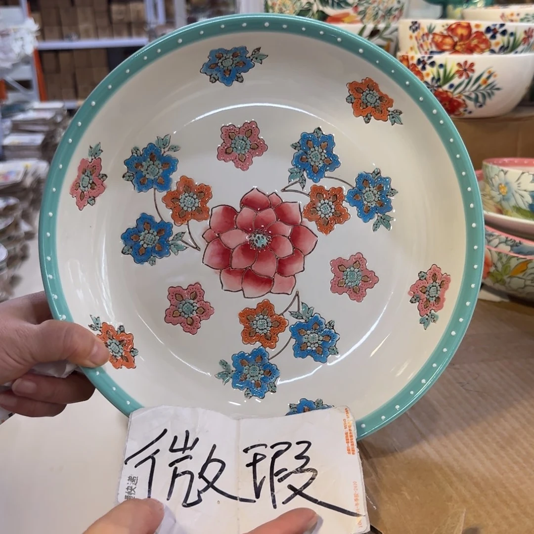 陶瓷微瑕10英寸莲花深盘一只