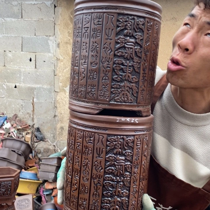 红陶这样我就可以