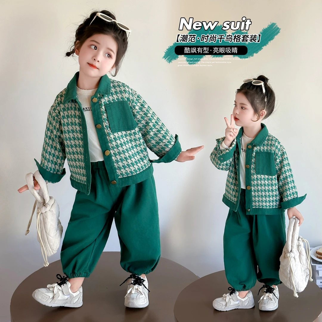 女童早秋套装新款2025儿童女宝春秋千鸟格洋气时髦女孩运动两件套