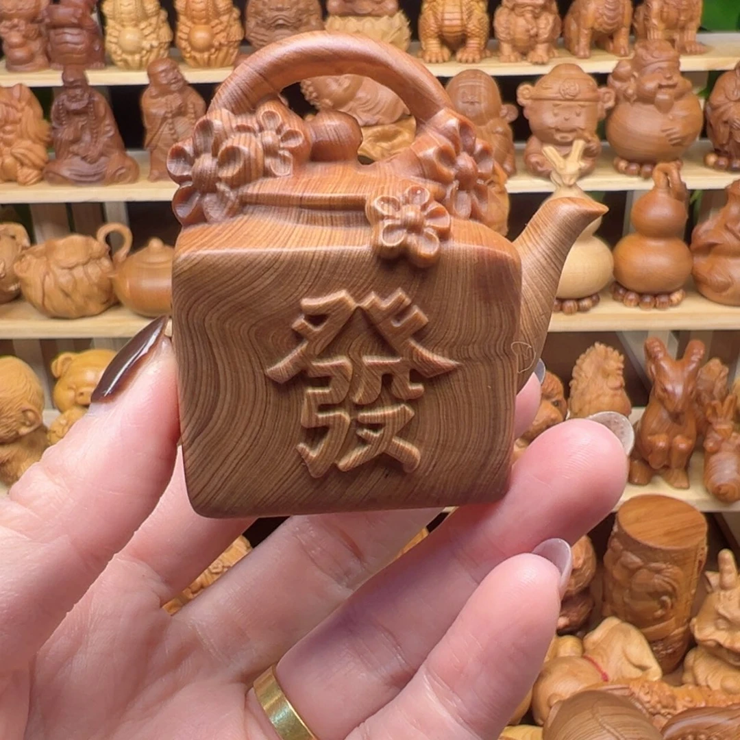 崖柏太行崖柏把把壶
