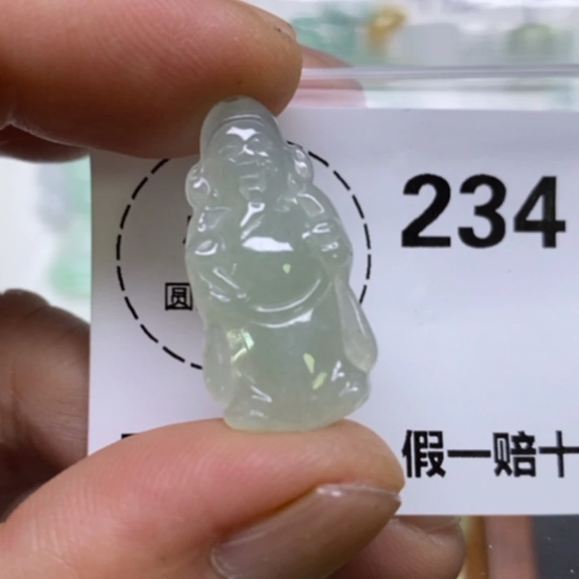 【闪购商品】翡翠未镶嵌吊坠(不含链)