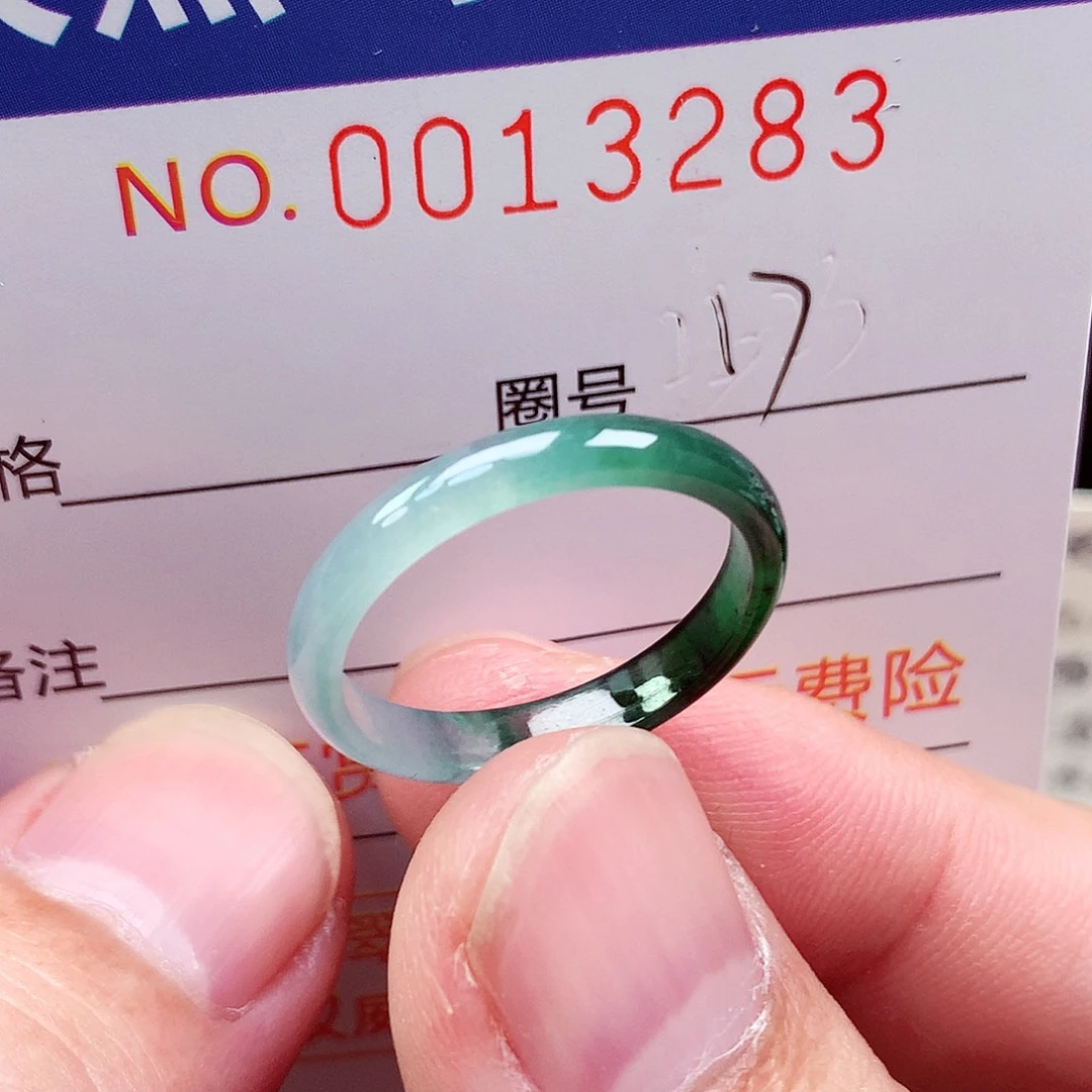 未镶嵌戒指翡翠天然