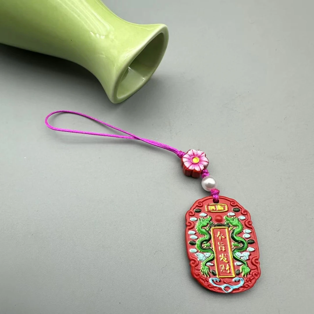 含辰砂工艺品HC212- 红色雕刻彩绘生肖蛇挂件