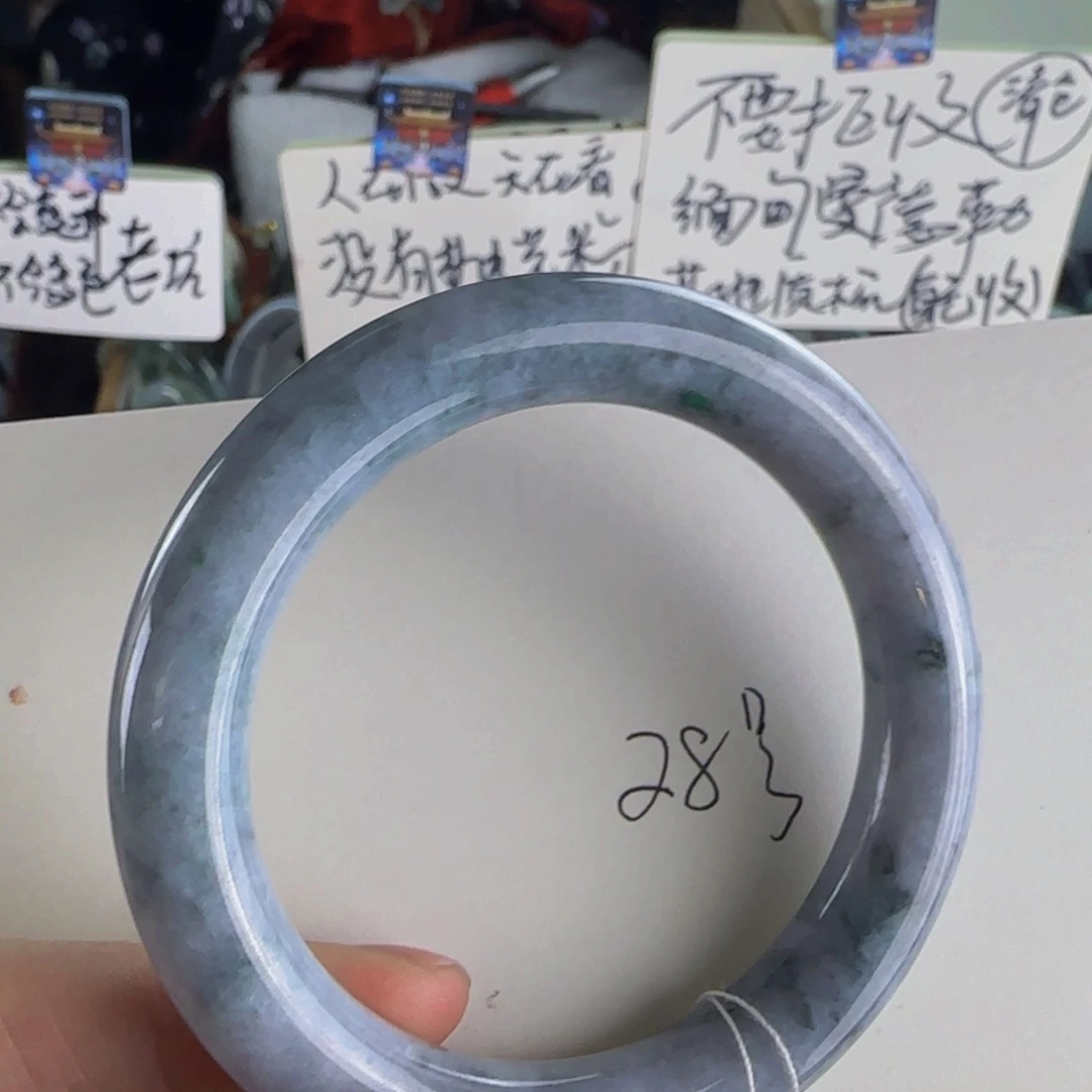 翡翠手镯未镶嵌老坑56