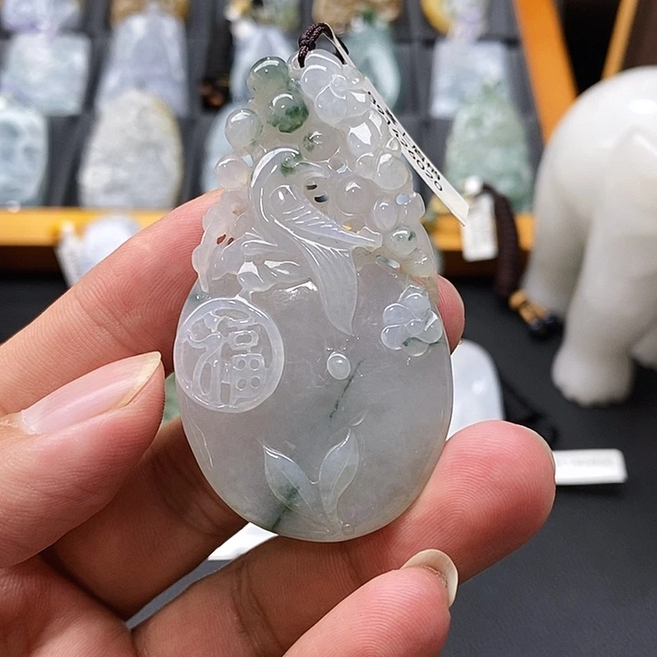 翡翠未镶嵌吊坠(不含链)挂件