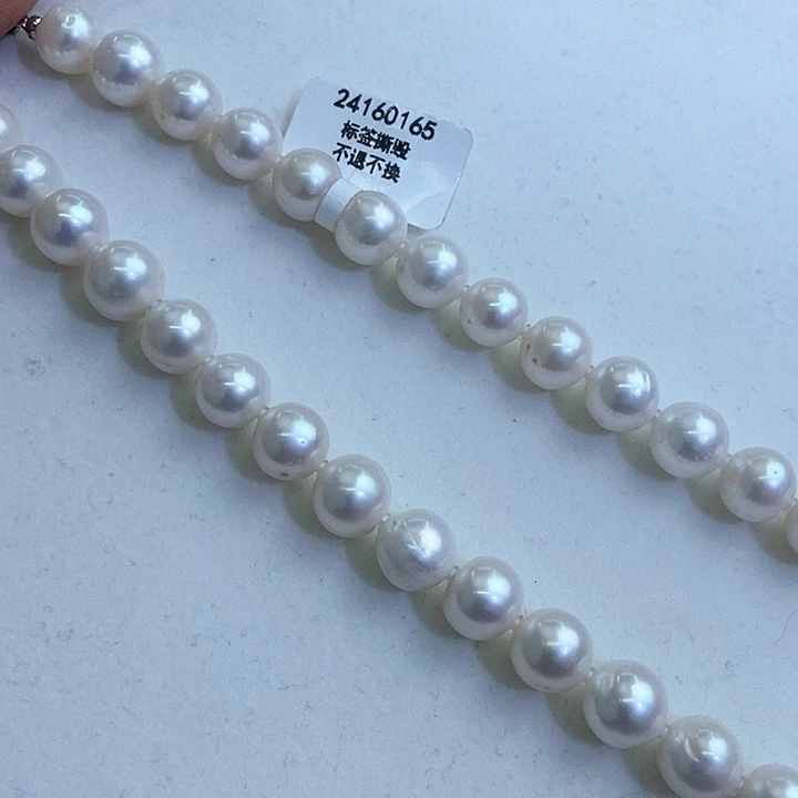淡水珍珠未镶嵌颈饰